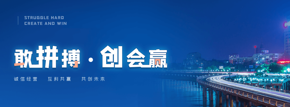 黔南州正规塑料拉伸网厂商